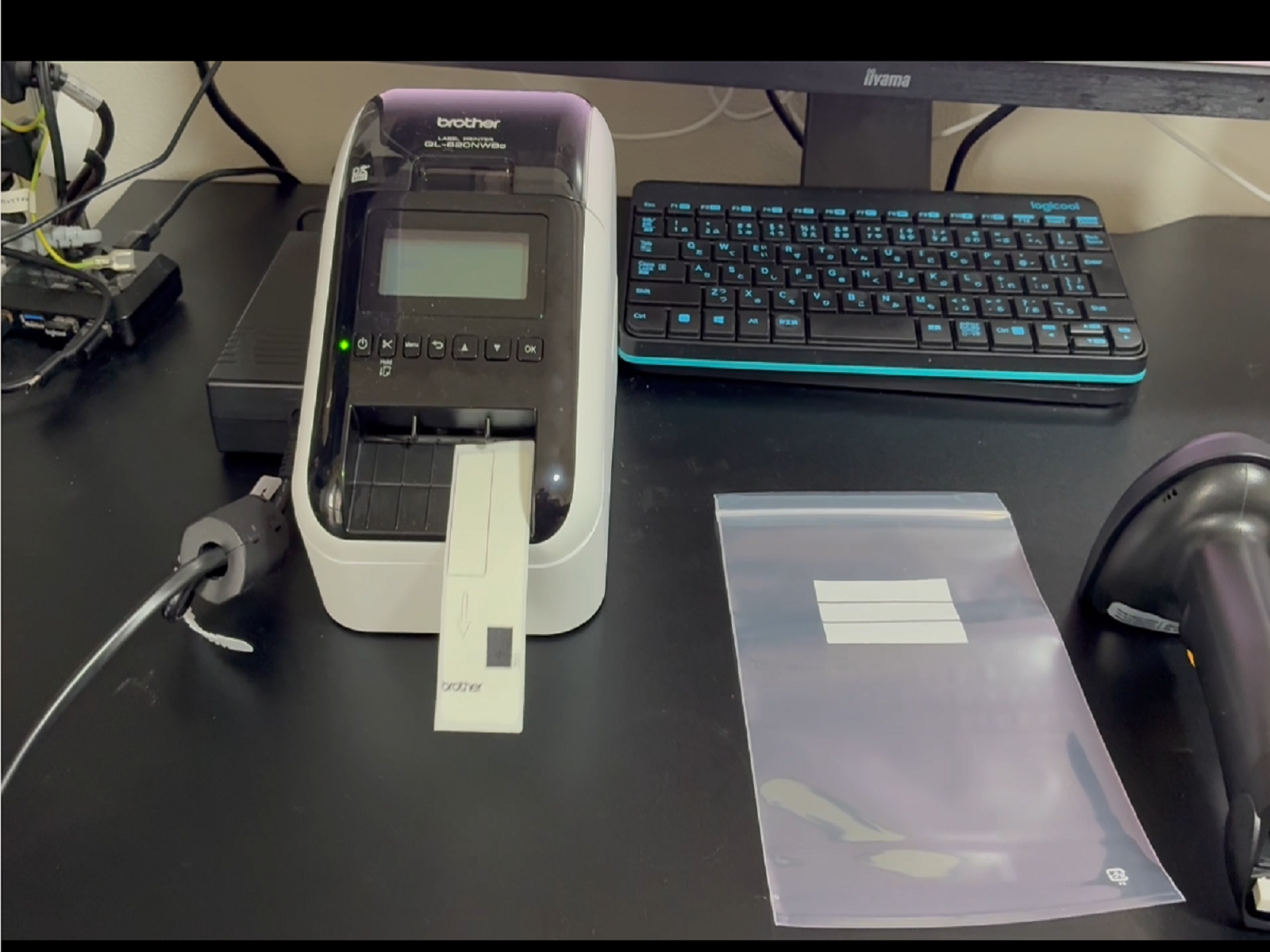 Label printer and QR workflow setup